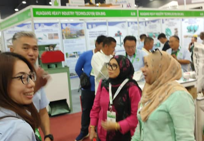 Fertilizer Exhibition